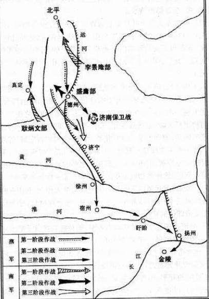 北京都城刘伯温，明朝有十六个皇帝，为什么北京只有十三陵，其他几位葬在哪