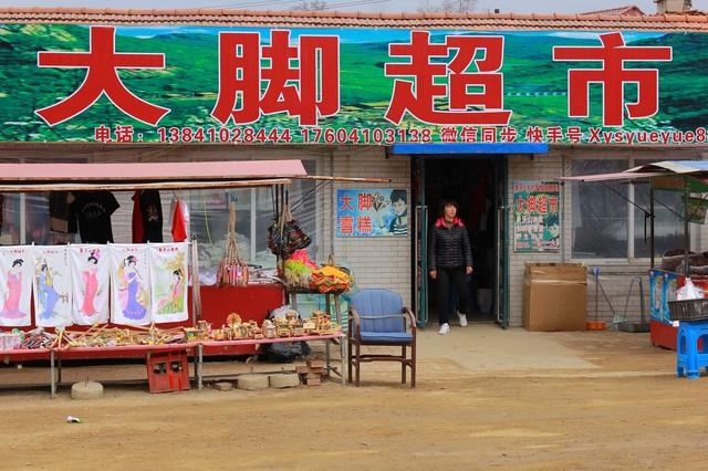 于月仙已经很有钱了,为什么还拼命拍戏,最后人没了钱没花了？