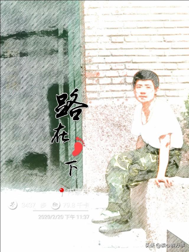 遇到一个你自己喜欢而且他也喜欢你的人有多难？该怎么办？