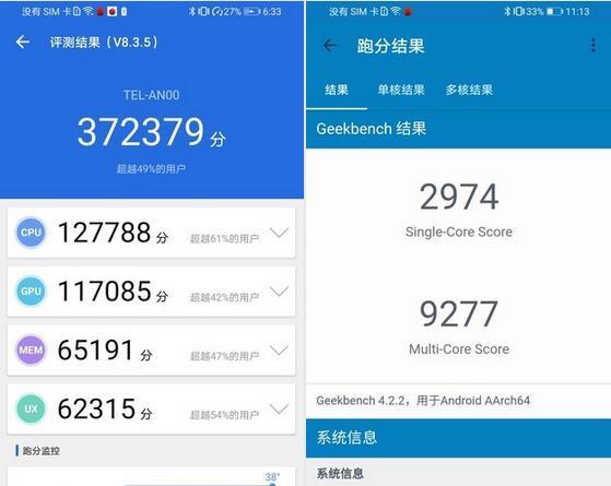 尊龙z6电竞:5000元左右有哪些游戏本推荐？
