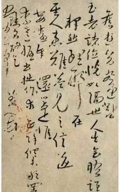 八大山人的字好在哪？