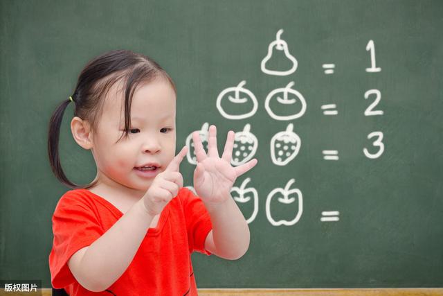 优秀家长是如何培养孩子数感的，如何通过各个维度来培养孩子的数感
