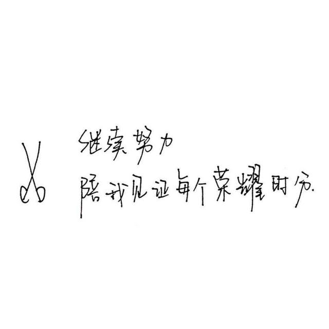 张雨绮美人鱼剧照:你见过最理智的追星是怎样的
