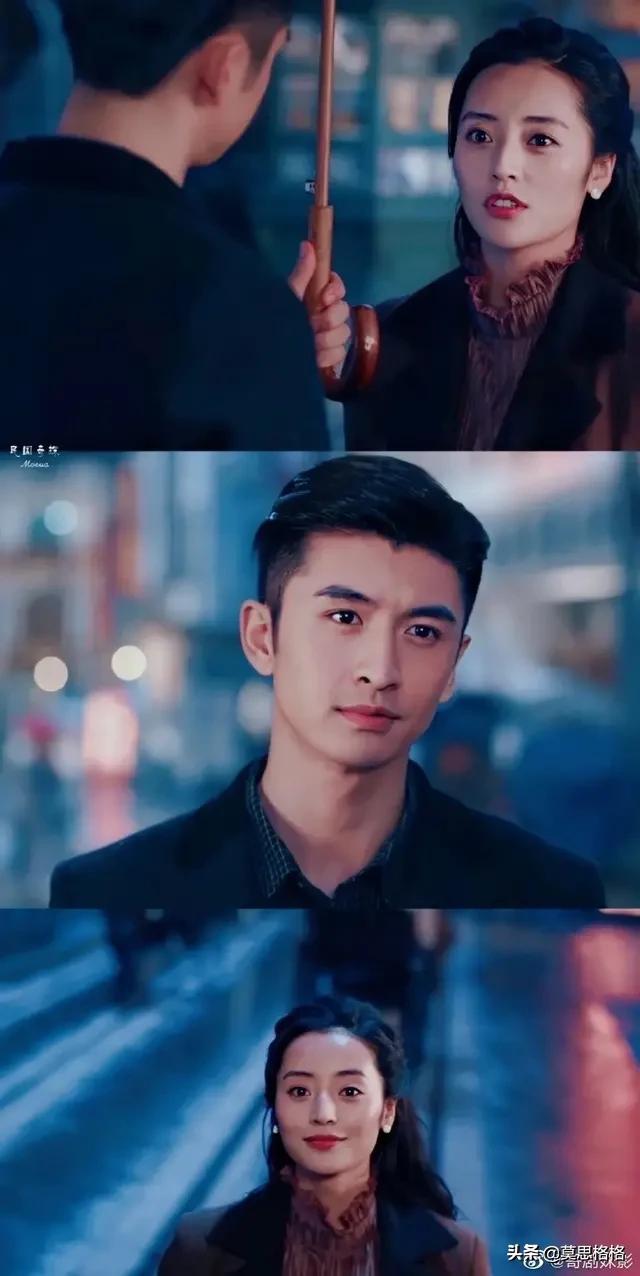 沈佳妮个人资料:有什么电视剧推荐吗，非古装？