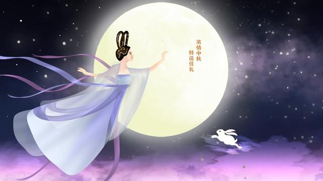 今年中秋节即将来临,退休人员能领到过节费吗？