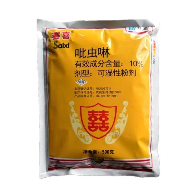 阿维菌素的作用:阿维菌素能杀鱼体内的线虫吗？为什么？