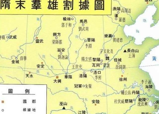 农民起义:隋朝末年为什么会爆发大规模的农民起义？