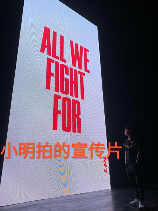 圣枪哥:圣枪哥和LNG战队闹崩了，取关三人，疑似转会RNG，怎么评价