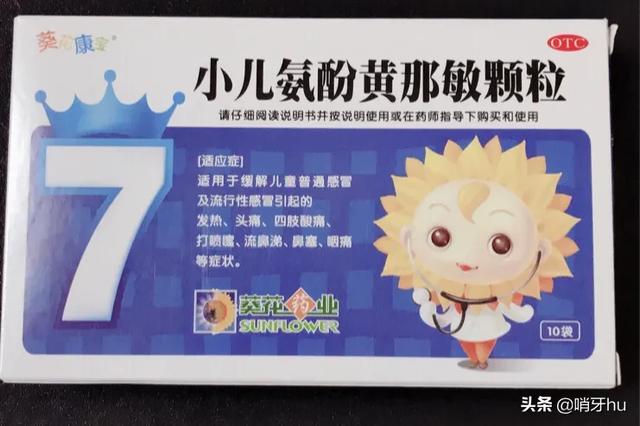 2个月小狗拉稀:两个月狗狗到家后，拉肚子，感冒，怎么办？