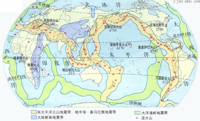 哪里地震了,哪里地震了刚才