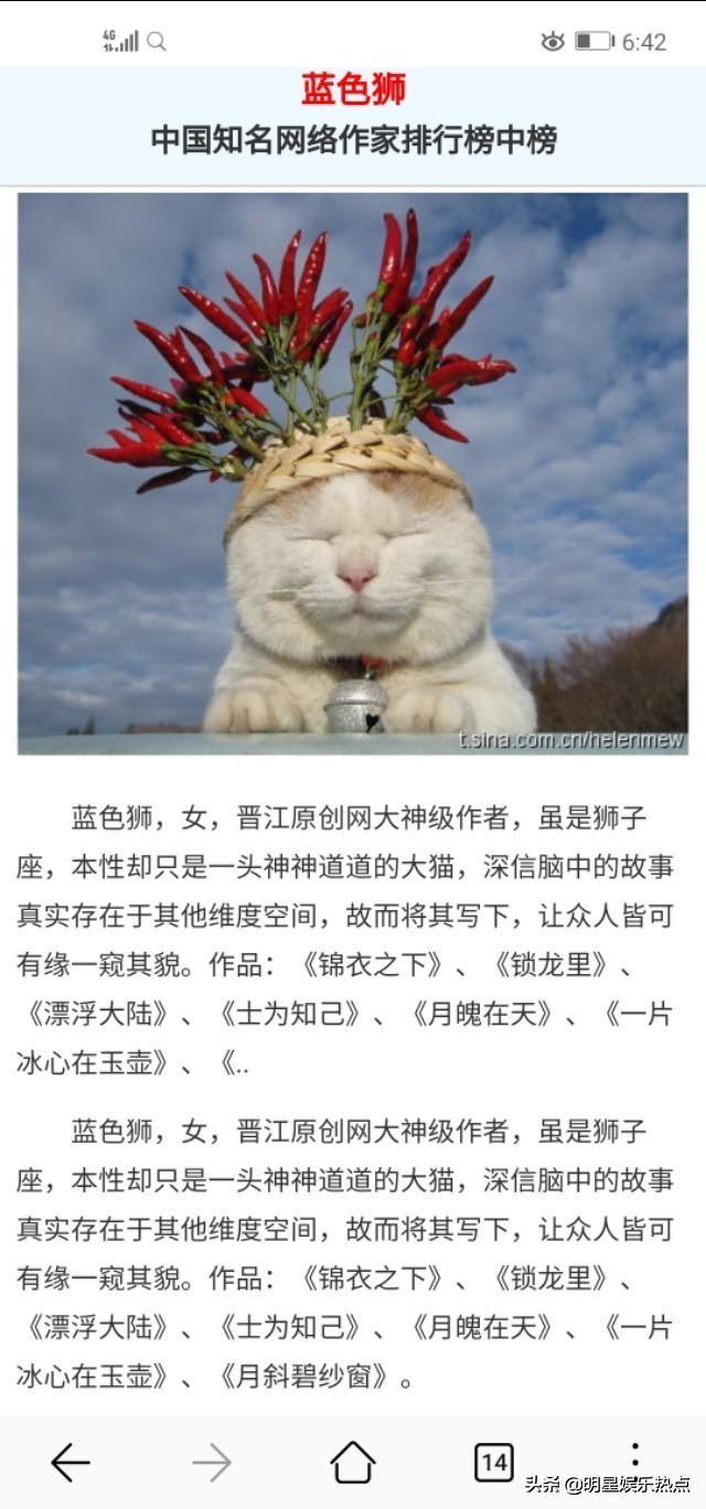 狼殿下演员表:2020年即将上映的电视剧有哪些推荐？