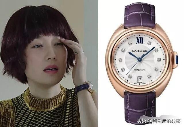 我的前半生靳东戴的手表，《我的前半生》中，主角们戴的腕表都是什么牌子？
