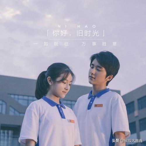 腾空的日子:胡冰卿演过的电视剧有哪些？