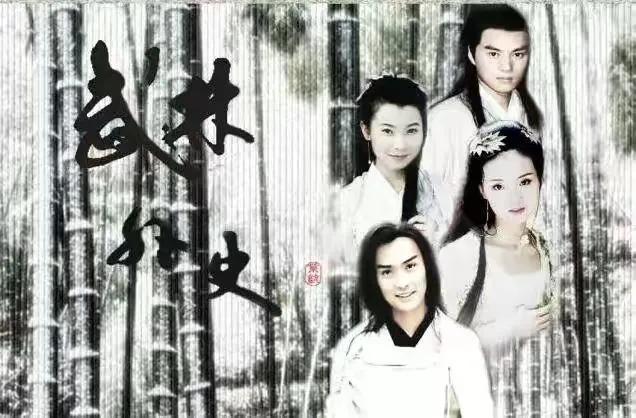 于波演过的电视剧:曾以《萧十一郎》《水月洞天》爆红的于波，为什么近几年消失了？