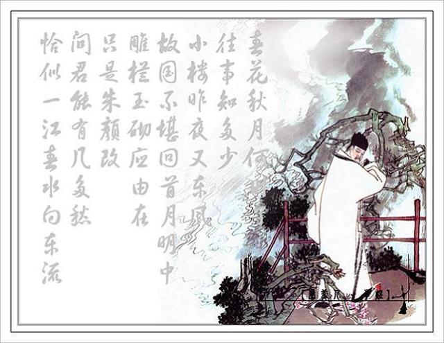 发朋友圈微丧的句子:有没有一些让人感觉很丧的句子？(很丧 很文艺的句子)