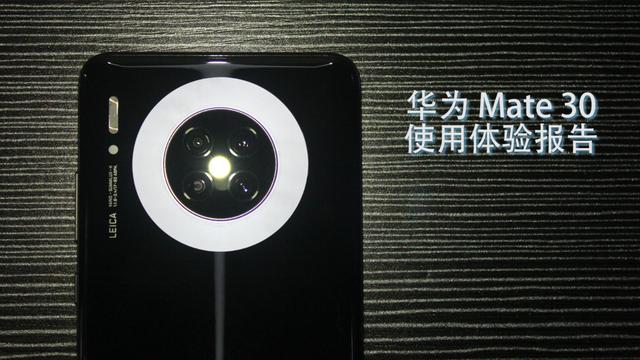 华为和苹果手机哪个好？抛开国籍,以旁观者的身份评价？