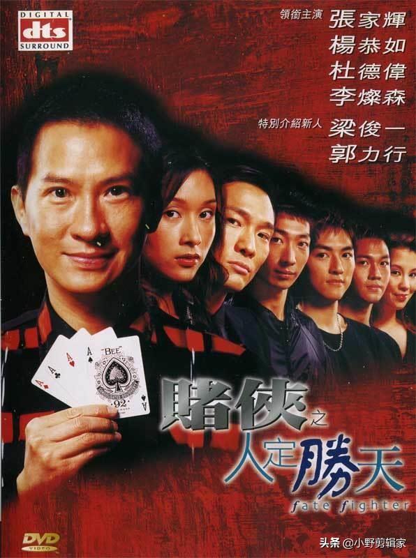 孟兰神功:回顾“山村老尸”，这部电影当年是否为你留下童年阴影？