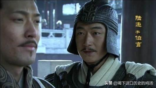 刮目相看的主人公:怎么评价鲁肃吴下阿蒙士别三日，刮目相待的典故？