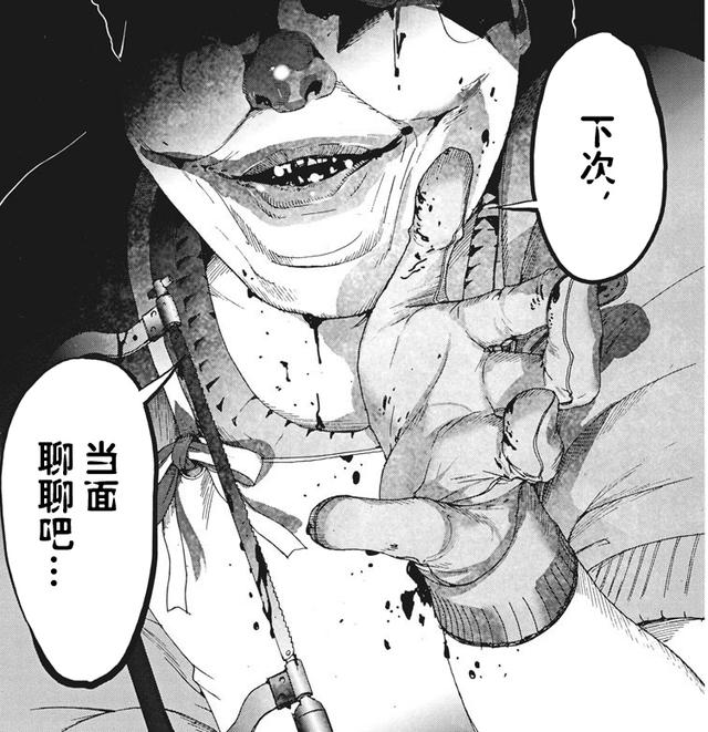 新恐怖宠物店漫画10:为什么狗狗都害怕去宠物店？