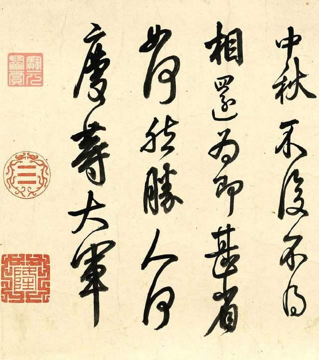 汉宫春晓图作者:这幅画的名字是什么，作者是谁？
