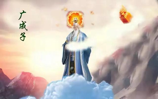 封神之后，阐教十二金仙分别去了哪里？插图88