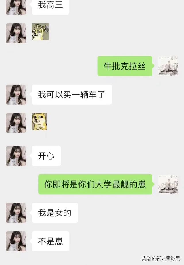 国家认可的赚钱软件，现在有什么很快的挣钱APP