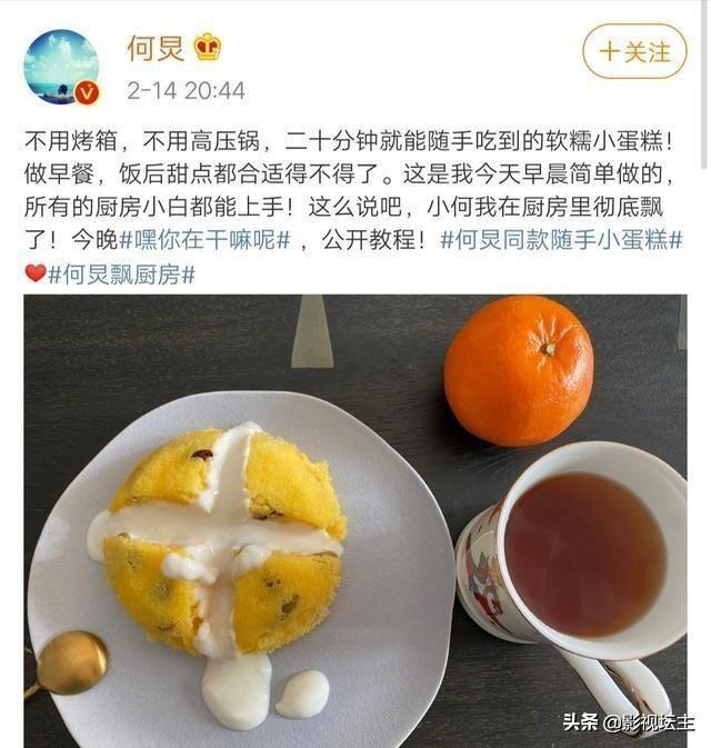 刘信达是什么人:老艺人和导演都很多，为什么刘信达要怒斥吴京，说他不懂得让贤？