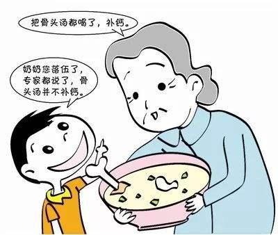 大骨头汤真能补钙吗，多煮点骨头汤给小孩喝能补钙吗