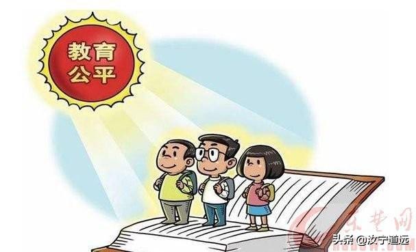 中国未来教育网(中国未来教育网靠谱吗)