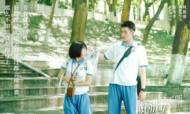 刘昊然女友:有哪些适合发说说的沙雕句子