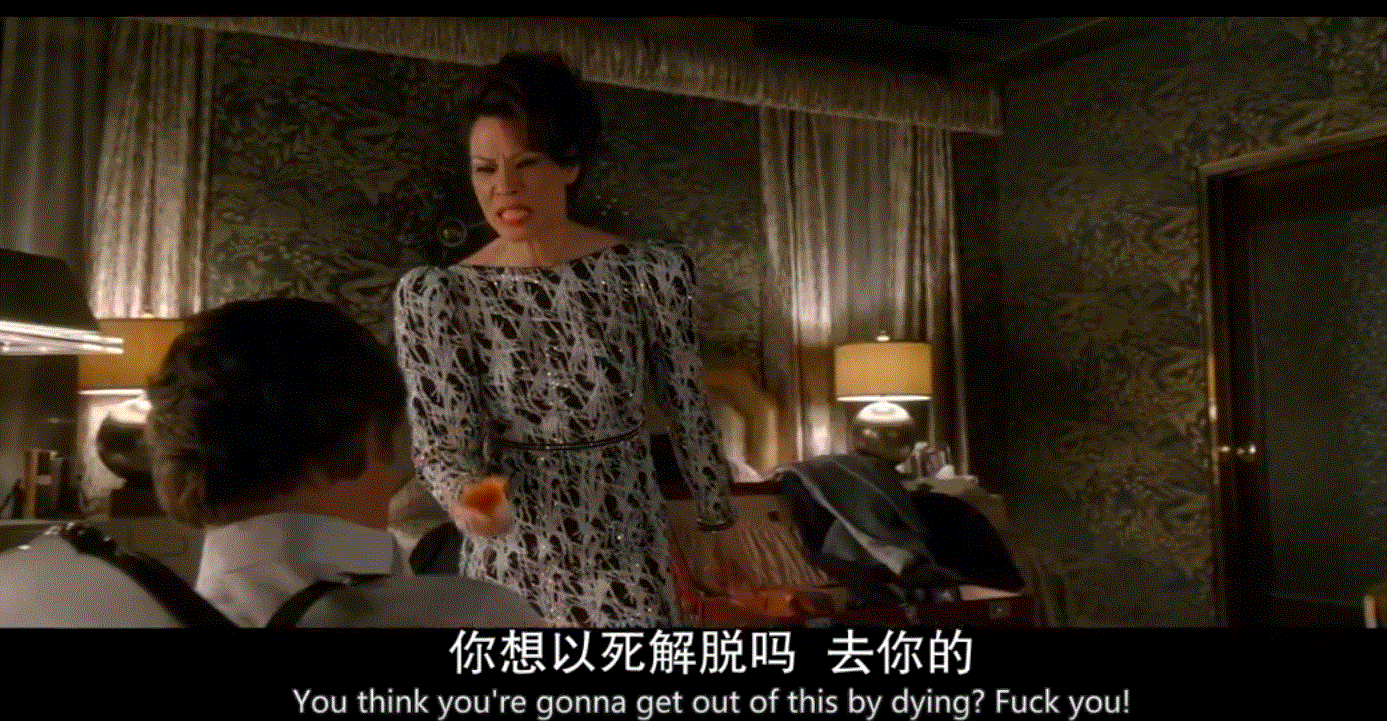 女子虐狗:如何评价最近的大热剧《致命女人》？