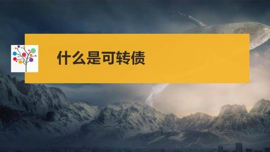 p2p黄了,现在还有什么小额灵活的理财可供大众选择？