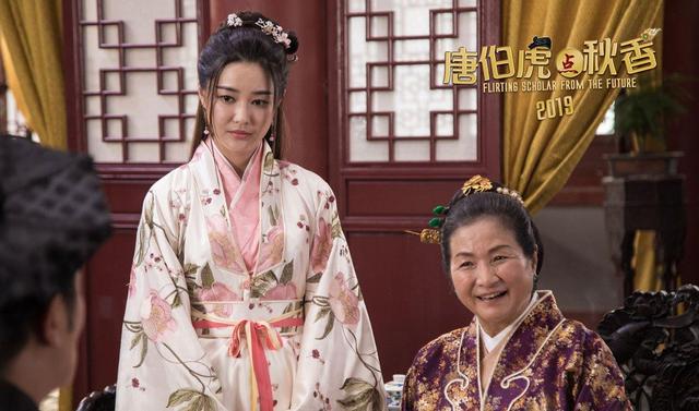 如何看待《唐伯虎点秋香》这部喜剧电影？