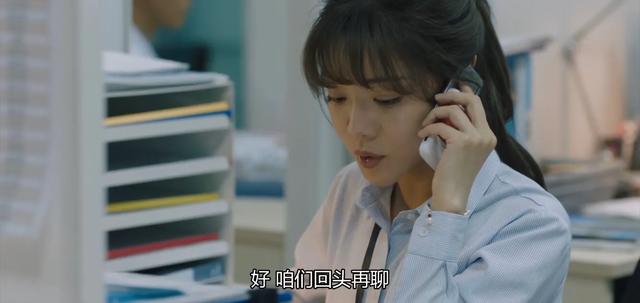 猎狐剧情介绍:《猎狐》钱程自杀前为何会去绑架王柏林俩人之间藏着什么隐情