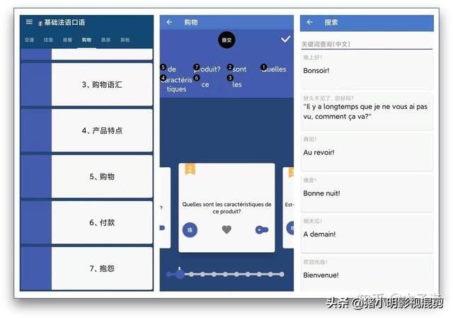 万界微信<a href=https://maguai.com/list/269-0-0.html target=_blank class=infotextkey>红包群</a>txt下载:你手机里有什么非常有价值的APP(安卓手机下载软件的app有哪些)