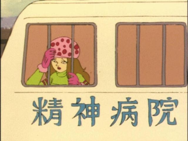 冯巩电影:精神病院搞笑段子有哪些？