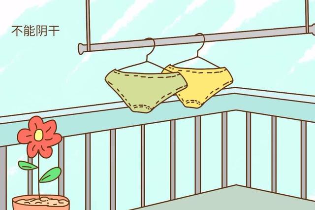 扔内裤有忌讳么,内衣内裤穿到什么程度算是过期了？