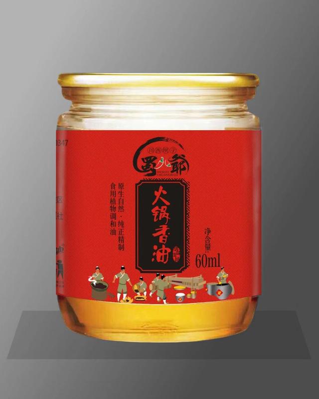 餐饮<a href=https://maguai.com/marketing/ target=_blank class=infotextkey>微信营销</a>成功案例:你知道哪些餐饮营销厉害的案例？