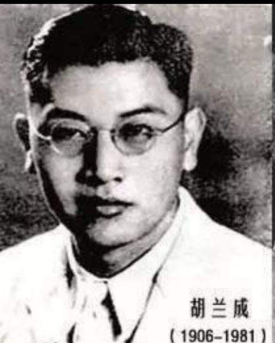 胡兰成今生今世:张爱玲与胡兰成之间发生了怎样的故事?为什么他们会在一起？