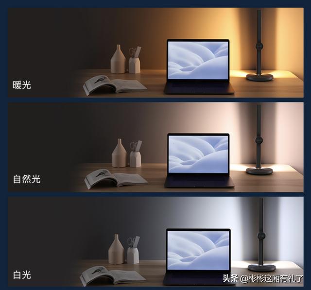 小彬彬前妻:家居展会上看到【EZVALO几光】，求问是个什么牌子？