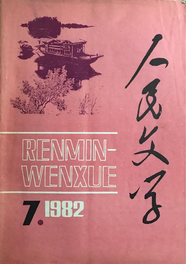 狗狗博客第二季全集:可以转发别人的作品吗？算不算抄袭？