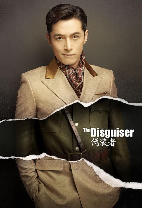 你觉得内地哪个明星演戏最好看？