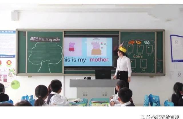 小学老师普通话要什么等级，普通话不标准，能当小学二年级的语文班主任老师？