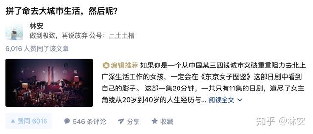 公众号广告投放量有所回升，哪些行业在集中发力？广告主更偏，公众号一般500阅读量的广告费是多少