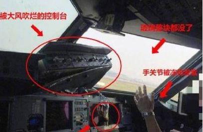国际机场电影:电影《中国机长》讲述了一个什么故事，演员表现如何？