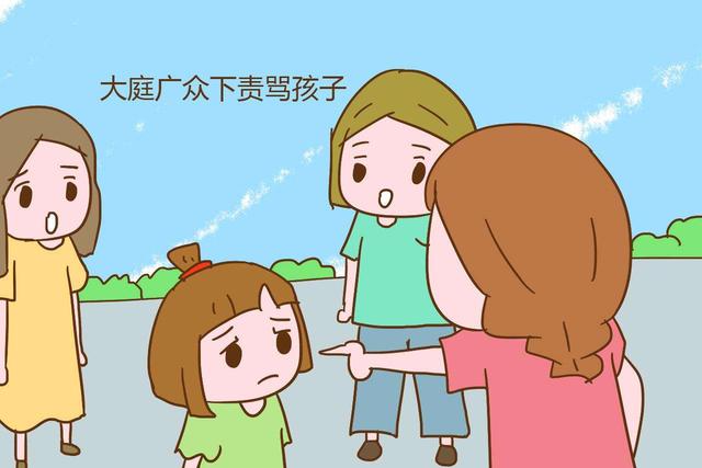 孩子胆小怎么办:孩子总是缺乏勇气，胆小怕事，做事半途而废，我该怎么办？