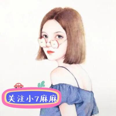 不在发<a href=https://maguai.com/list/256-0-0.html target=_blank class=infotextkey>朋友圈</a>的说说:为什么渐渐的大家都不再发<a href=https://maguai.com/list/256-0-0.html target=_blank class=infotextkey>朋友圈</a>了？