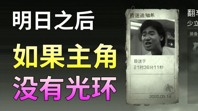 <a href=https://maguai.com/list/256-0-0.html target=_blank class=infotextkey><a href=https://maguai.com/list/256-0-0.html target=_blank class=infotextkey>朋友圈</a></a>封面图片高清:你拍过别人看不懂的照片吗？