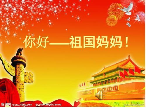 许可馨是谁？为什么大家都把苏州叫许州？