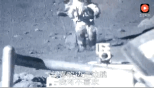 太空行走第一人:宇航员在月球上为什么跳着走？